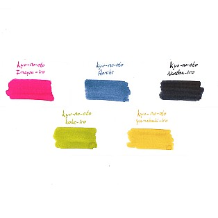 Kyo no oto Ink - Ink Bottles (7 colors)