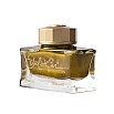 Pelikan Edelstein Ink of the Year 2026 Pyrite Ink Bottle