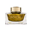 Pelikan Edelstein Ink of the Year 2026 Pyrite Ink Bottle