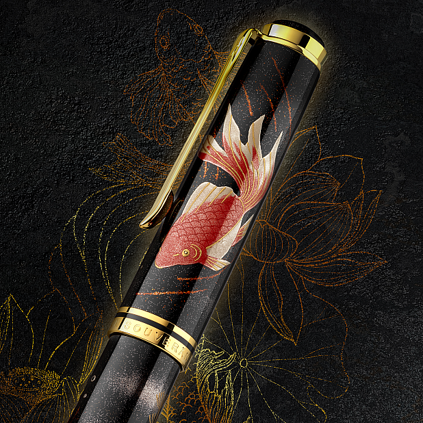 Pelikan Souverän M1000 Pelikan Maki-e Goldfish LE Fountain pen