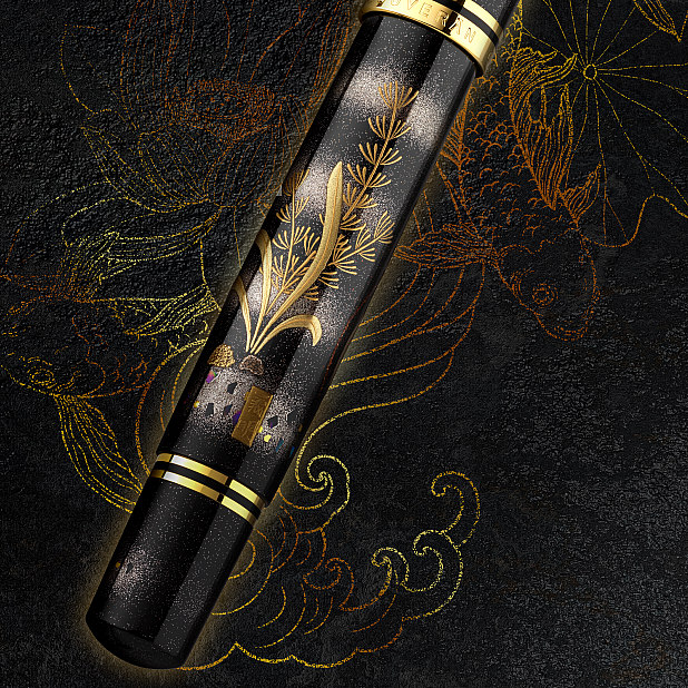 Pelikan Souverän M1000 Pelikan Maki-e Goldfish LE Fountain pen
