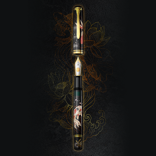 Pelikan Souverän M1000 Pelikan Maki-e Goldfish LE Fountain pen