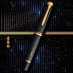 Pelikan Souverän M1000 Raden Stardust LE Pióro Wieczne