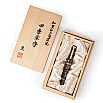 Pelikan Souverän M1000 Maki-e Four Seasons Lucky Charm LE Fountain pen