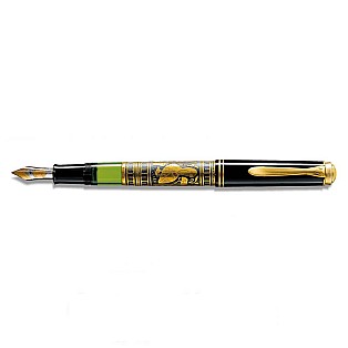 Pelikan Toledo M700 Fountain pen
