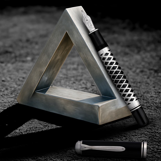 Pelikan Souverän M805 Metal Sleeve Fountain pen