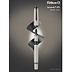 Pelikan Souverän M670 Warm Grey Fountain pen