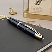 Pilot Capless Golden Journey 2026 Limited Edition Fountain Pen