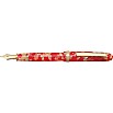 Platinum #3776 Century Celluloid Koi Vulpen