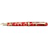 Platinum #3776 Century Celluloid Koi Vulpen