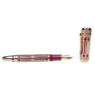 Montblanc Patron of Art Catherine the Great II Limited Edition 4810 Vulpen Pre-owned