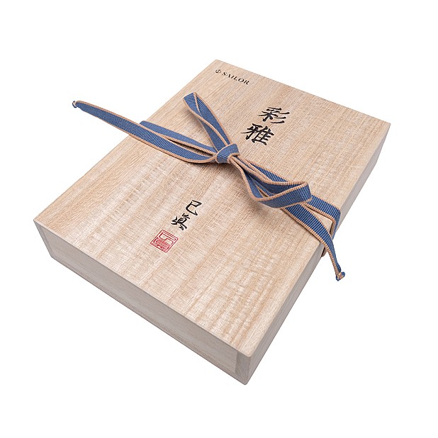 Sailor Iro-Miyabi Bun-Jin-Cha Vulpen Pre-owned