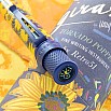 Retro 51 Tornado Popper Girasole Rollerball / Bolígrafo