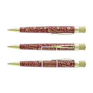 Retro 51 Tornado USPS Thank You Soft Maroon Rollerball / Ballpoint