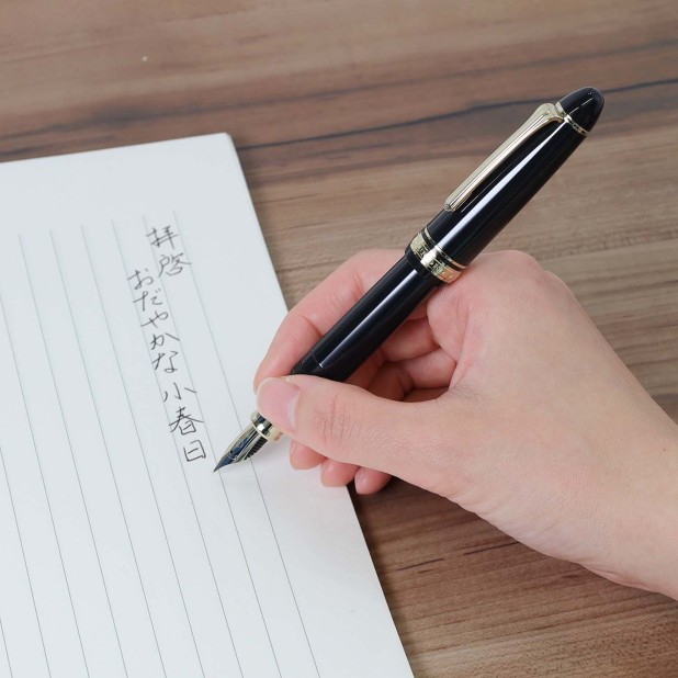 Sailor 1911 Casual L Muted Black GT Füllfederhalter