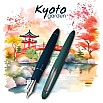 Sailor 1911L Ringless Kyoto Garden Koke RT Pióro wieczne