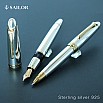 Sailor 1911L Sterling Silver 925 GT Fountain pen