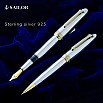 Sailor 1911L Sterling Silver 925 GT Fountain pen