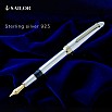 Sailor 1911L Sterling Silver 925 GT Fountain pen