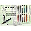Sailor 1911 King of Pens Color Urushi Kaga Pine Green GT Fountain pen