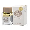 Sailor Shikiori Noyama No Uta Harutsugedori Inkt - Inktflesje 20 ml