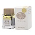 Sailor Shikiori Noyama No Uta Harutsugedori Inkt - Inktflesje 20 ml