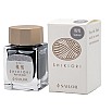 Sailor Shikiori Noyama No Uta Sekirei Inkt - Inktflesje 20 ml
