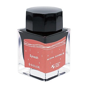 Sailor Syvash Encre - Bouteille d'encre 20ml