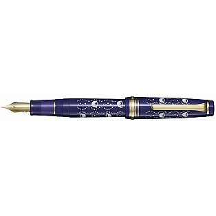 Sailor Pro Gear Slim Kamawanu Fugu-tateoke GT Vulpen