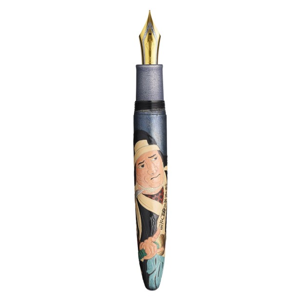 Sailor 1911 King of Pens Ringless Ukiyo-e Tominomori Sukeemon-Masakata Fountain pen