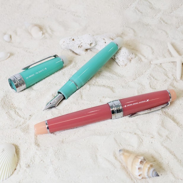 Sailor Pro Gear King of Pens Fountain Pen of the Seas Syvash RT Vulpen