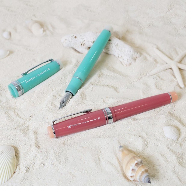 Sailor Pro Gear Regular Fountain Pen of the Seas Eleuthera Island RT Fountain pen