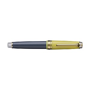 Sailor Pro Gear Regular Smoothie #2 Goldenberry LE GT Fountain pen