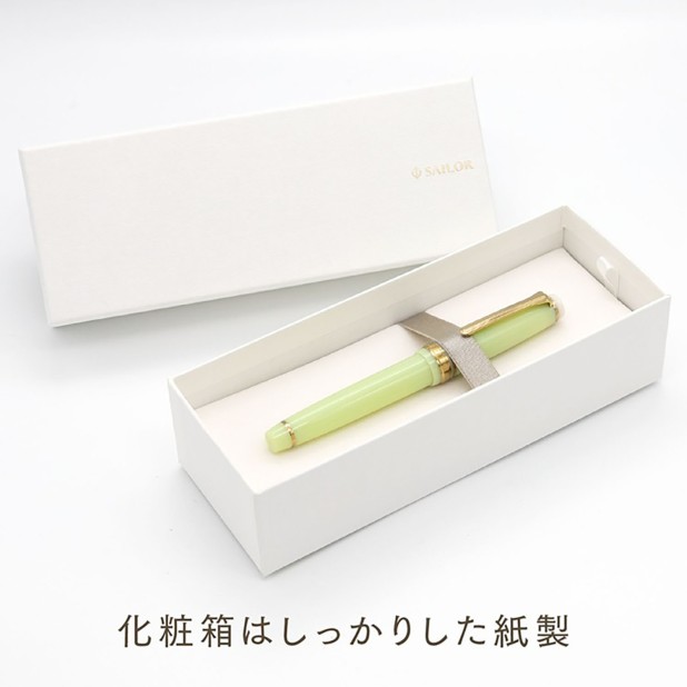 Sailor Pro Gear Slim Shikiori Noyama-no-uta Haru-tsuge-dori GT Fountain pen