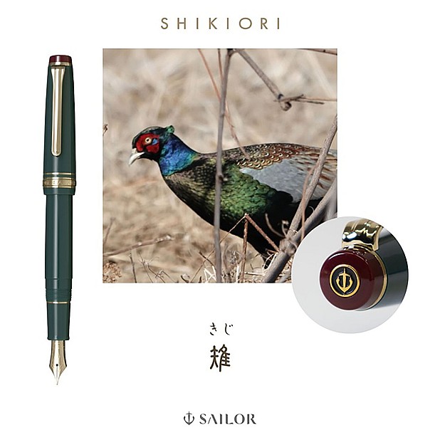 Sailor Pro Gear Slim Shikiori Noyama-no-uta Kiji GT Fountain pen
