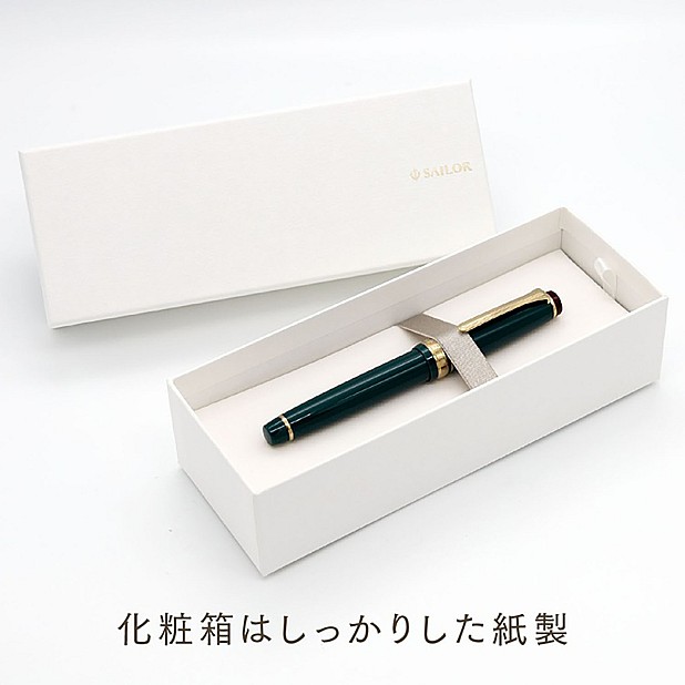 Sailor Pro Gear Slim Shikiori Noyama-no-uta Kiji GT Fountain pen