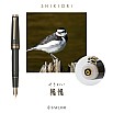 Sailor Pro Gear Slim Shikiori Noyama-no-uta Sekirei GT Fountain pen