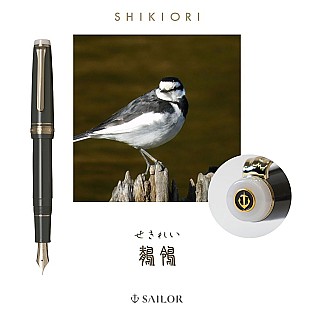 Sailor Pro Gear Slim Shikiori Noyama-no-uta Sekirei GT Fountain pen