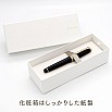 Sailor Pro Gear Slim Shikiori Noyama-no-uta Sekirei GT Fountain pen