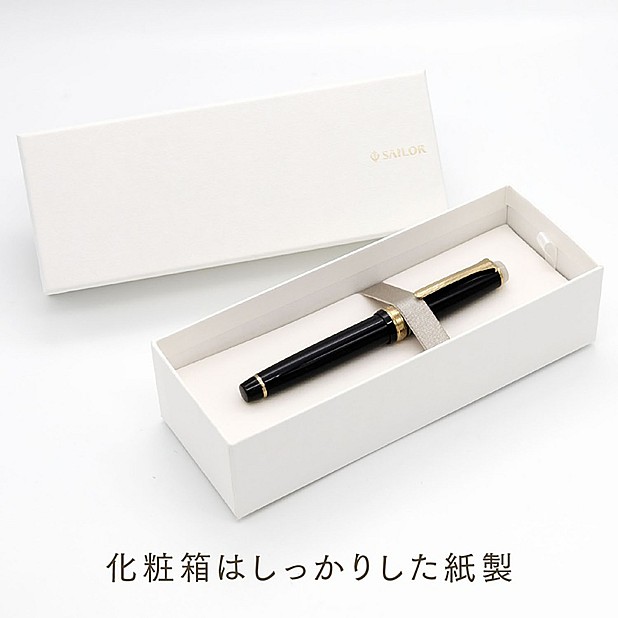 Sailor Pro Gear Slim Shikiori Noyama-no-uta Sekirei GT Fountain pen