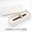 Sailor Pro Gear Slim Shikiori Noyama-no-uta Waka-taka GT Fountain pen