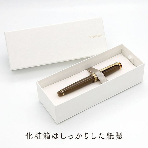 Sailor Pro Gear Slim Shikiori Noyama-no-uta Waka-taka GT Fountain pen