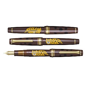 Sailor Pro Gear Iriomote Cat LE GT Fountain pen