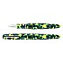 Scribo Piuma Pop Art Green/Yellow ST Reservoarpenna