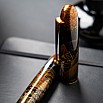 Namiki Yukari Royale Night Scene Fountain pen