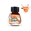 Van Dieman's Tassie Seasons - Deciduous Beech 30ml Ink Bottle