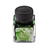 Visconti Van Gogh Wheatfield under Thunderclouds - Ink Bottle
