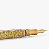 Visconti Dreaming Sunflowers LE Fountain pen