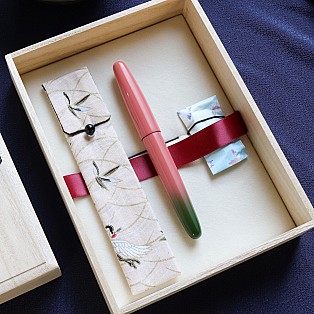 Wancher Dream Pen Aizu Urushi Bokashi-nuri Tsubomi Fountain Pen