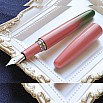 Wancher Dream Pen Aizu Urushi Bokashi-nuri Tsubomi Fountain Pen
